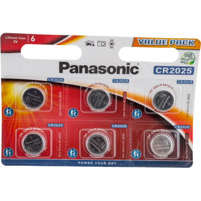 Батарейка Panasonic Power Cells 5925