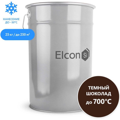 Термостойкая эмаль Elcon 00-00003968