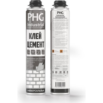 Профессиональный клей-цемент PHG Industrial GLUE CEMENT 612290