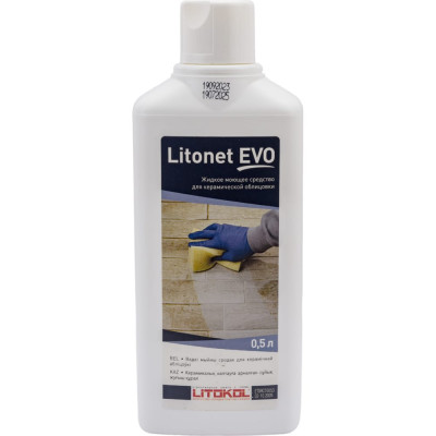 Моющее средство для плитки LITOKOL LITONET EVO 486680002