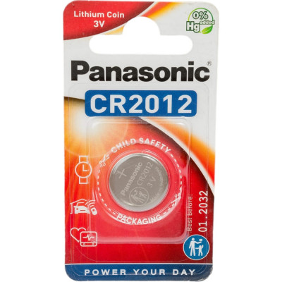 Батарейка Panasonic Power Cells 7518