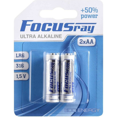 Батарейки Focusray ULTRA ALKALINE 620513