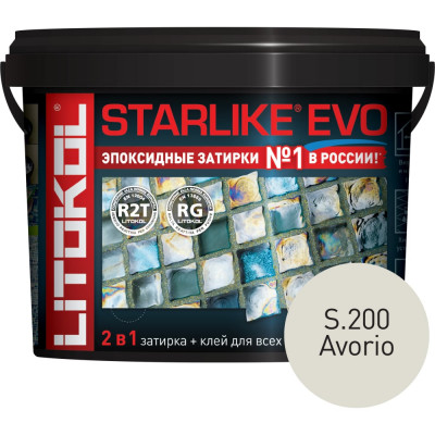Эпоксидный состав для укладки и затирки мозаики LITOKOL STARLIKE EVO S.200 AVORIO 485210004