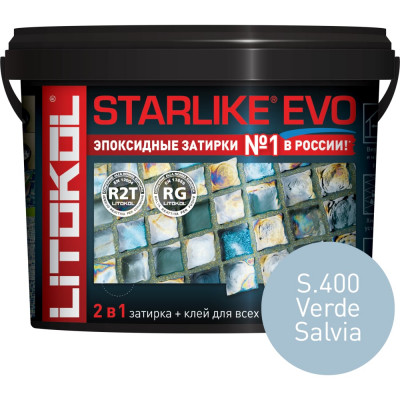 Эпоксидный состав для укладки и затирки мозаики LITOKOL STARLIKE EVO S.400 VERDE SALVIA 485370004