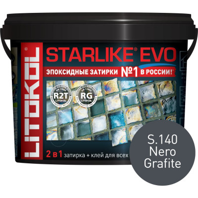 Эпоксидный состав для укладки и затирки мозаики LITOKOL STARLIKE EVO S.140 NERO GRAFITE 485190004