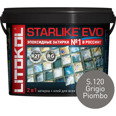 Эпоксидный состав для укладки и затирки мозаики LITOKOL STARLIKE EVO S.120 GRIGIO PIOMBO 485160004