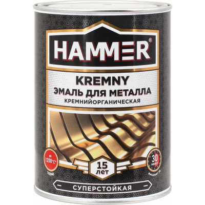 Эмаль по металлу Hammer КО Kremny ЭК000138083