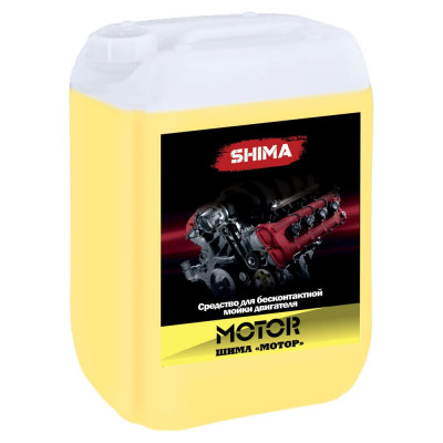 Средство для мойки двигателя SHIMA MOTOR 4626016836707