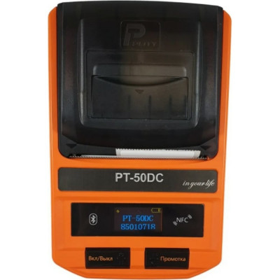 Переносное принтер для печати наклеек Puty PT-50DC PT50DC