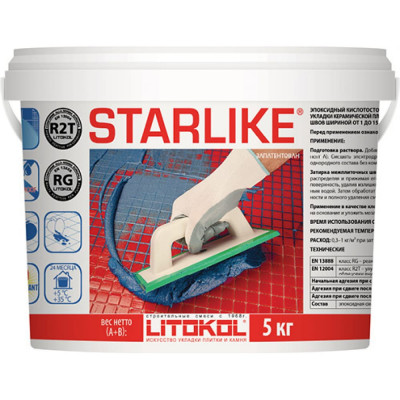 Эпоксидный состав для укладки и затирки мозаики LITOKOL STARLIKE C.370 CICLAMINO 478740004