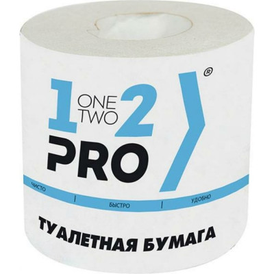 Туалетная бумага 1-2-Pro ТБВ1-56