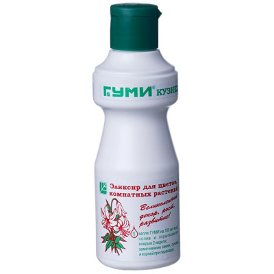 Удобрение для цветов Гуми Гуми-20 4607026420018