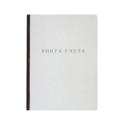 Вертикальная книга учета INFORMAT KYA4-KR60B