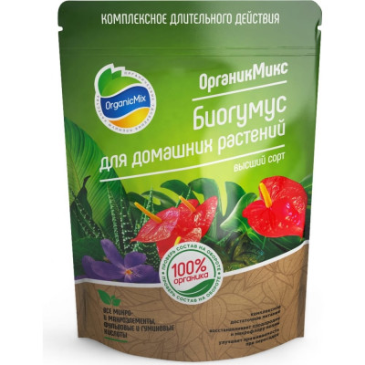 Биогумус для домашних растений Органик Микс 20401