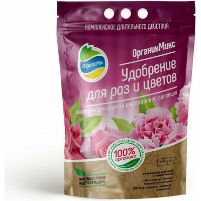 Удобрение для роз и цветов Органик Микс 202061