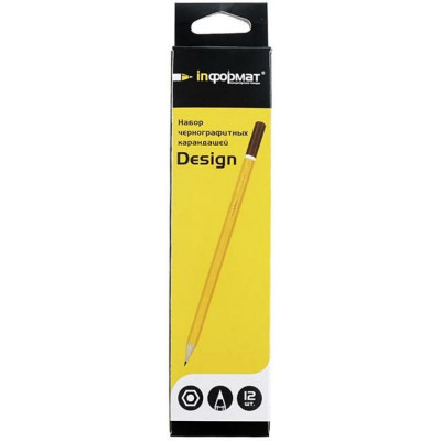 Набор чернографитных карандашей INFORMAT DESIGN PPNBY12