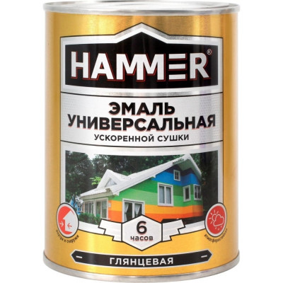 Универсальная эмаль ускоренной сушки Hammer ЭК000135036