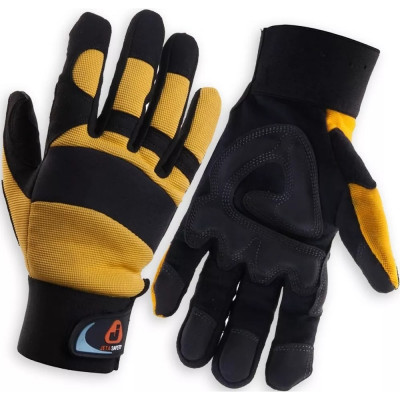 Антивибрационные перчатки Jeta Safety JAV01-VP-10/XL