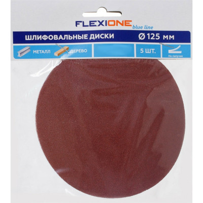 Шлифовальный диск Flexione 50000555