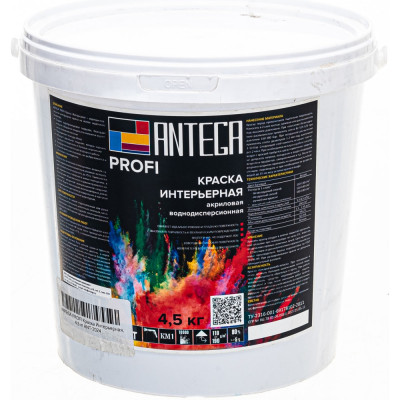 Интерьерная краска ANTEGA PROFI ANT-2024