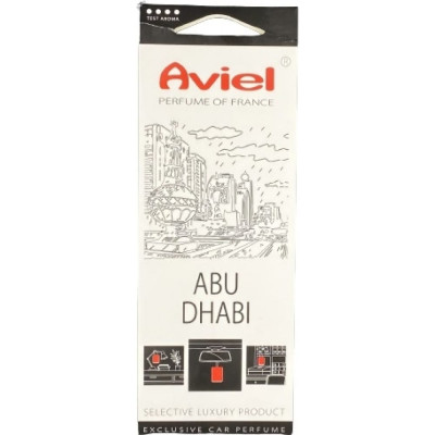 Картонный ароматизатор Aviel ABU DHABI 31877