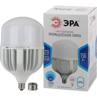 Светодиодная лампа ЭРА POWER Б0051795