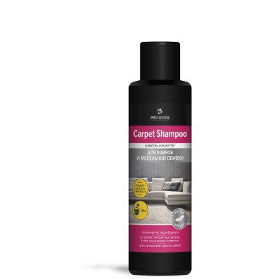 Шампунь-концентрат ковров и мебельной обивки PRO-BRITE Carpet shampoo 1530-05