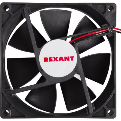 Осевой вентилятор для охлаждения REXANT 72-4090