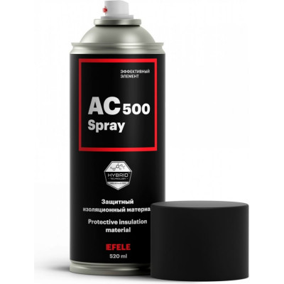 Жидкая изолента EFELE AC-500 Spray 0094588
