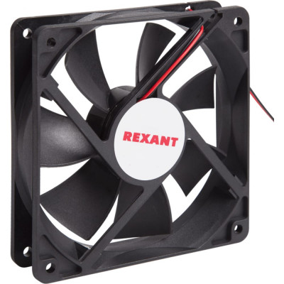 Осевой вентилятор для охлаждения REXANT 72-4120