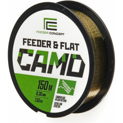 Монофильная леска FEEDER CONCEPT FEEDER&FLAT Camo FC4003-030