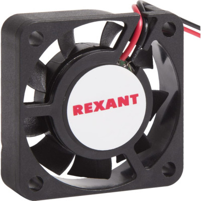 Осевой вентилятор для охлаждения REXANT 72-4040