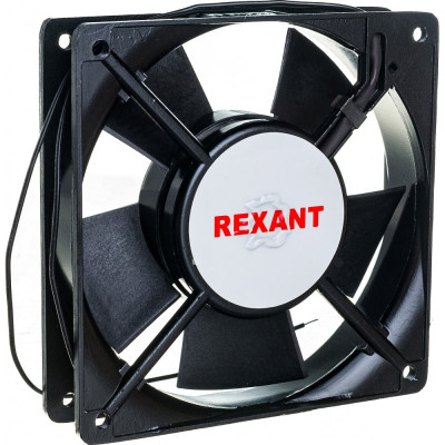 Осевой вентилятор для охлаждения REXANT 72-6120