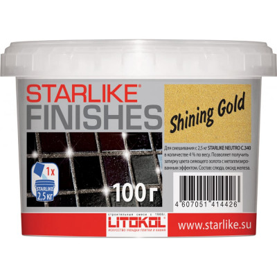 Декоративная добавка для Starlike LITOKOL SHINING GOLD 478230002