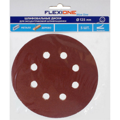 Шлифовальный диск Flexione 50000315