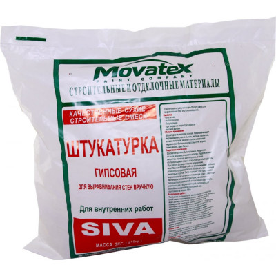 Штукатурка Movatex SIVA Т02397