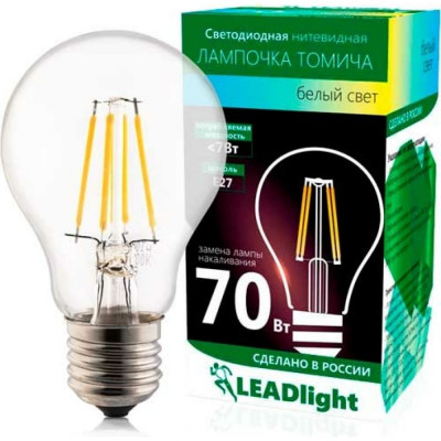 Светодиодная лампа LEADlight СА 230-7-1 9670