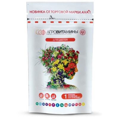 Агровитамины для цветов AVA 4607016030494