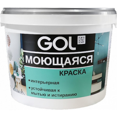 Моющаяся акриловая краска для стен Palizh GOL ВД-АК-1180 11605654