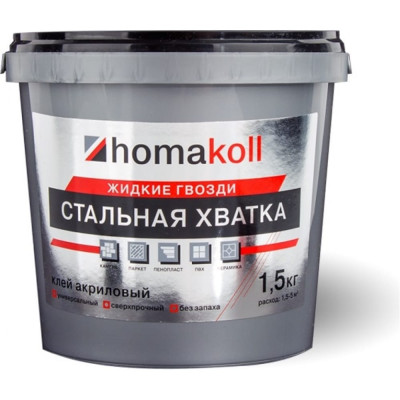 Клей-жидкие гвозди Homakoll 1,5 кг 351581