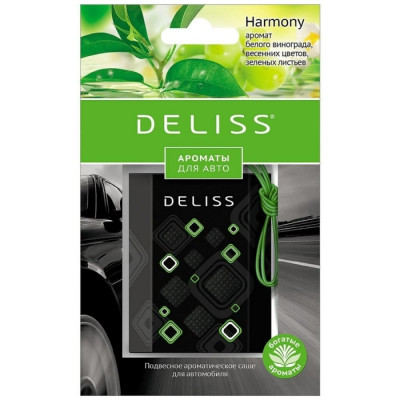 Подвесное ароматическое саше для автомобиля DELISS Harmony 24 New design A AUTOS006.04/01