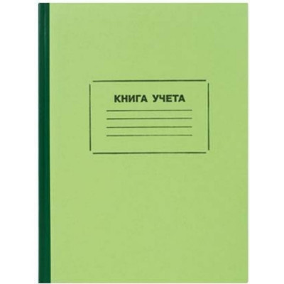 Книга учета LITE KYA4-KR96/LIN