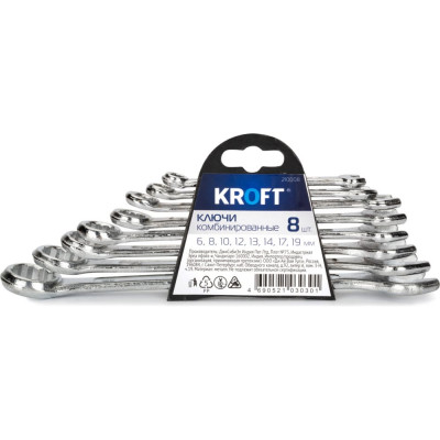 Набор комбинированных ключей KROFT CS 210008