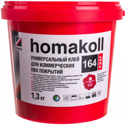 Клей для коммерческого линолеума Homakoll 300-350 г/м2, 1,3 кг 99688
