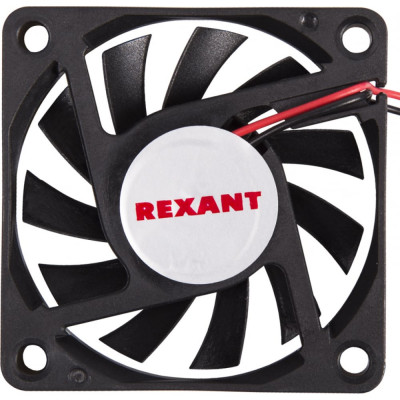 Осевой вентилятор для охлаждения REXANT 72-5060