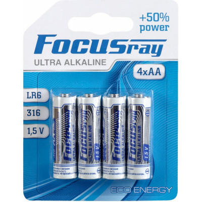 Батарейки Focusray ULTRA ALKALINE 622456