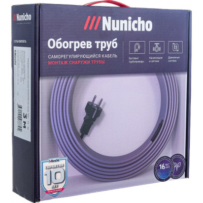 Саморегулирующийся греющий кабель на трубу Nunicho 14151603