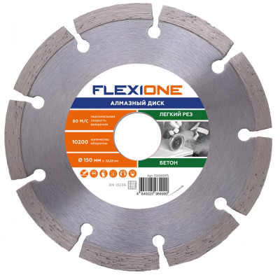 Алмазный круг по бетону Flexione 50000915