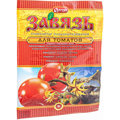 Стимулятор плодообразования для томатов ЗАВЯЗЬ 01-061