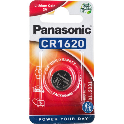 Батарейка Panasonic Power Cells 5884